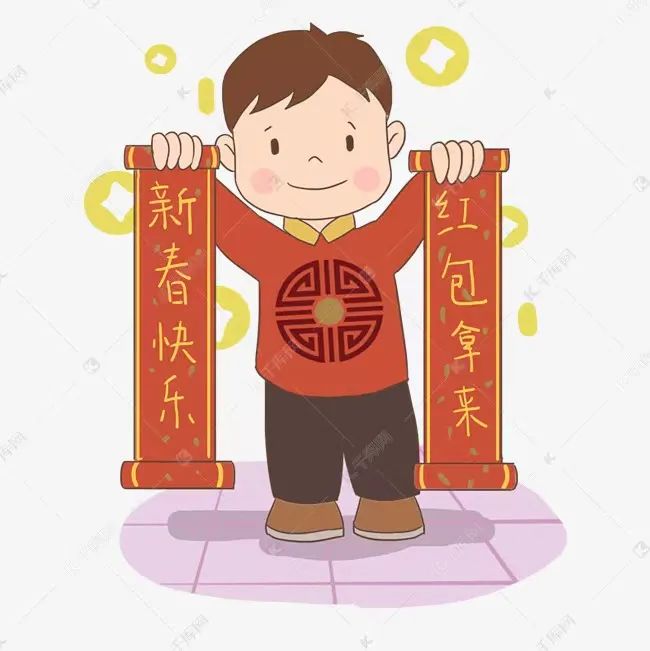 图片 图片