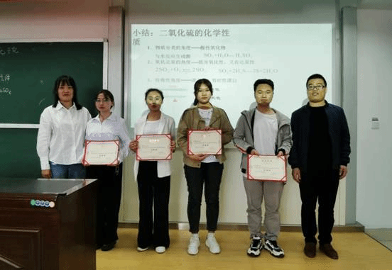 QQ图片20210531124958
