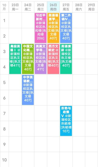 图片 图片