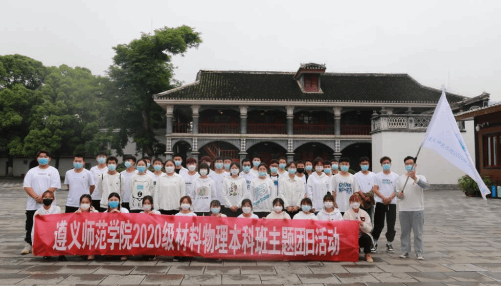 说明: IMG_256