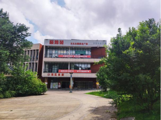 图片 图片