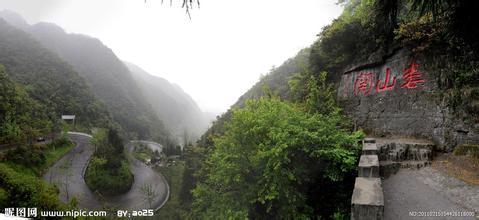 娄山关.jpg 娄山关.jpg