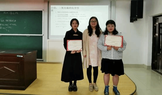QQ图片20210531124947