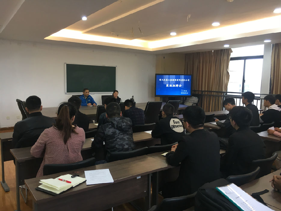 惠众招聘1.jpg