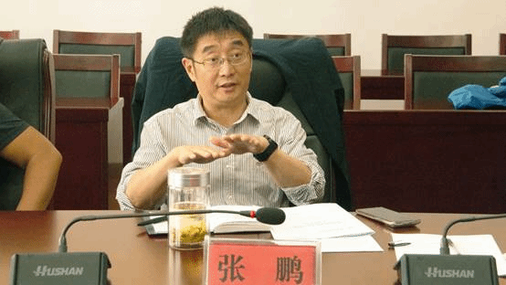 说明: E:\实验教学中心(2023年)\2会议\2023.5.17照片\IMG_6562.jpg