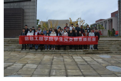 1542846804749083071.jpg 积极分子.jpg