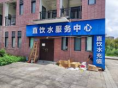 图片 图片