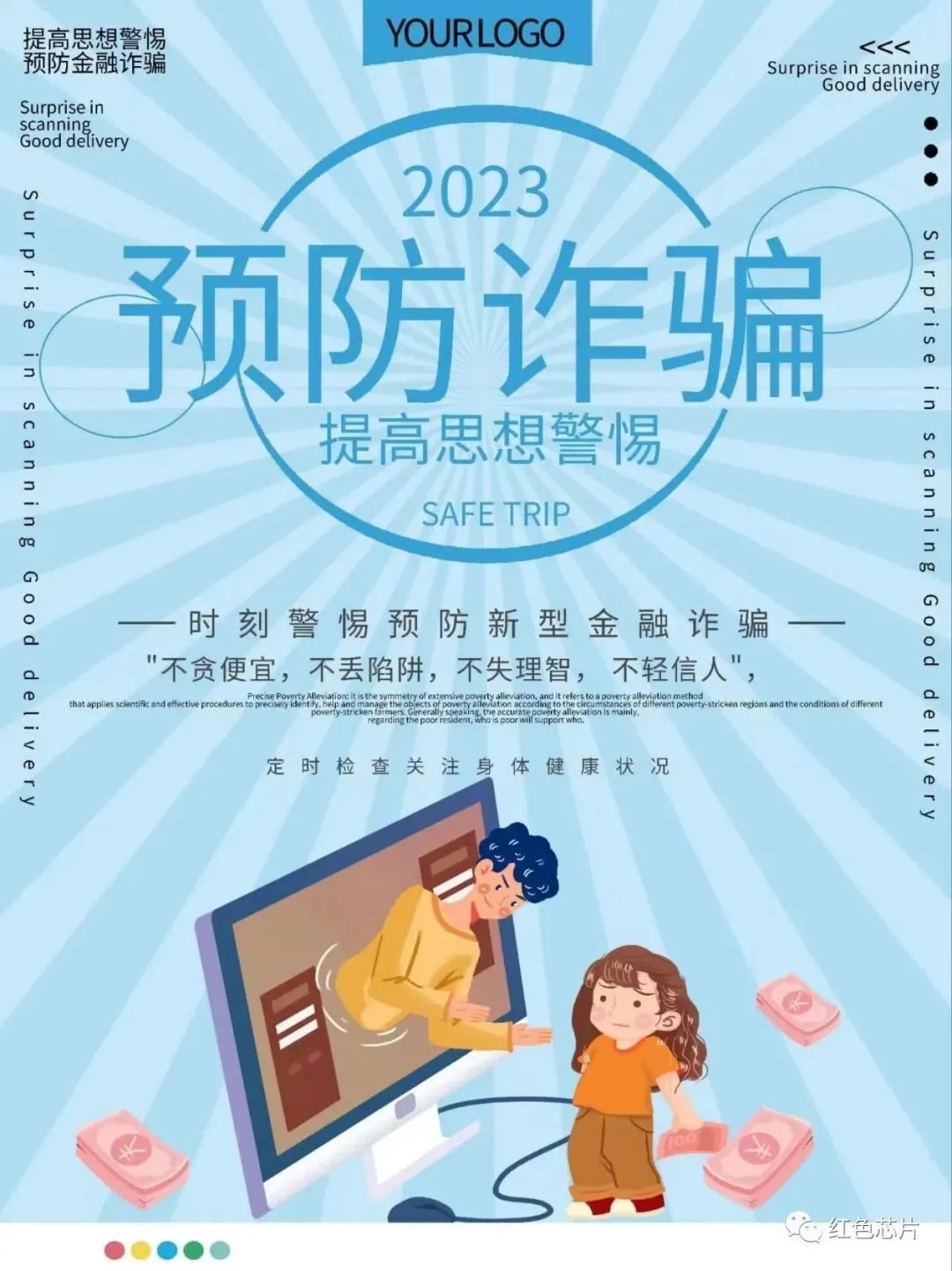 a1a80a9eedd5b11b8e81df626eb9c71f