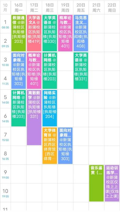 图片 图片